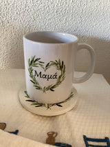 Mum (Μαμα) mug and coaster set with wreath heart