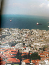 Thessaloniki Greek Cookbook by Meni Valle