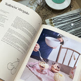 PEINAO: A Greek Feast for All: Recipes to feed hungry guests
