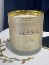 Eυλογία (Blessed) SOY CANDLE by Evlogia - Frankincense, Patchouli & Sandalwood