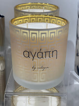 Aγάπη (Love) Agapi - Gold Jar -SOY CANDLE by Evlogia - Magnolia, Tonka Bean and Musk