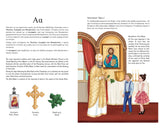 The ABC of the 12 days of Christmas