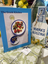 The Greek Kitchen by Vefa Alexiadou