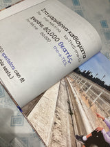 A visit to the Panathinaiko Stadium - Greek/English book