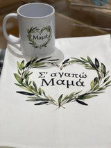 Μαμα (Mum) heart wreath mug