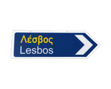 Greek Road Signs