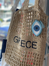 Mati Keyring purse - various colours