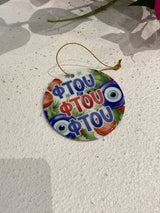 Greek Hanging Christmas Decoration - Various