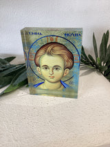Icon Emmanuel