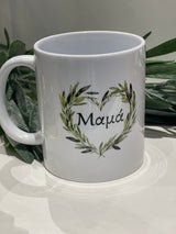 Μαμα (Mum) heart wreath mug