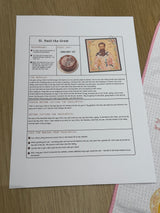 PRE-ORDER Vasilopita Tea towel & Stencil Kit
