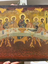 Byzantine Last Supper Icon - Landscape Extra Large