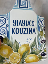 Γιαγιάς Κουζίνα Trivet