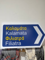 Greek Road Signs