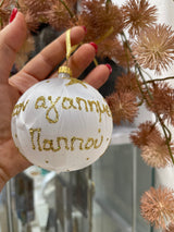 Παππού  - For Grandpa - Hand Blown Glass Christmas Bauble