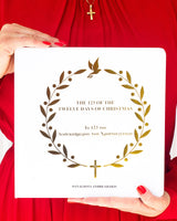 THE 123 OF THE TWELVE DAYS OF CHRISTMAS - BILINGUAL BOOK