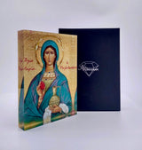Mary Magdalene Monogram Atelier Icon