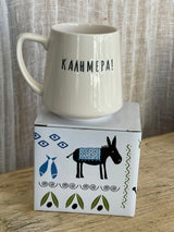 Kalimera Coffee mug