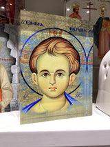 Icon Emmanuel