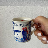 Kalimera Greek Coffee/ Espresso cup