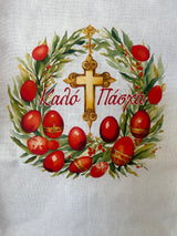Easter tea towel -  Καλό Πάσχα - Olive Wreath and red Easter eggs with Cross