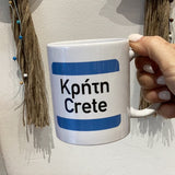 CRETE GREEK SIGN MUG