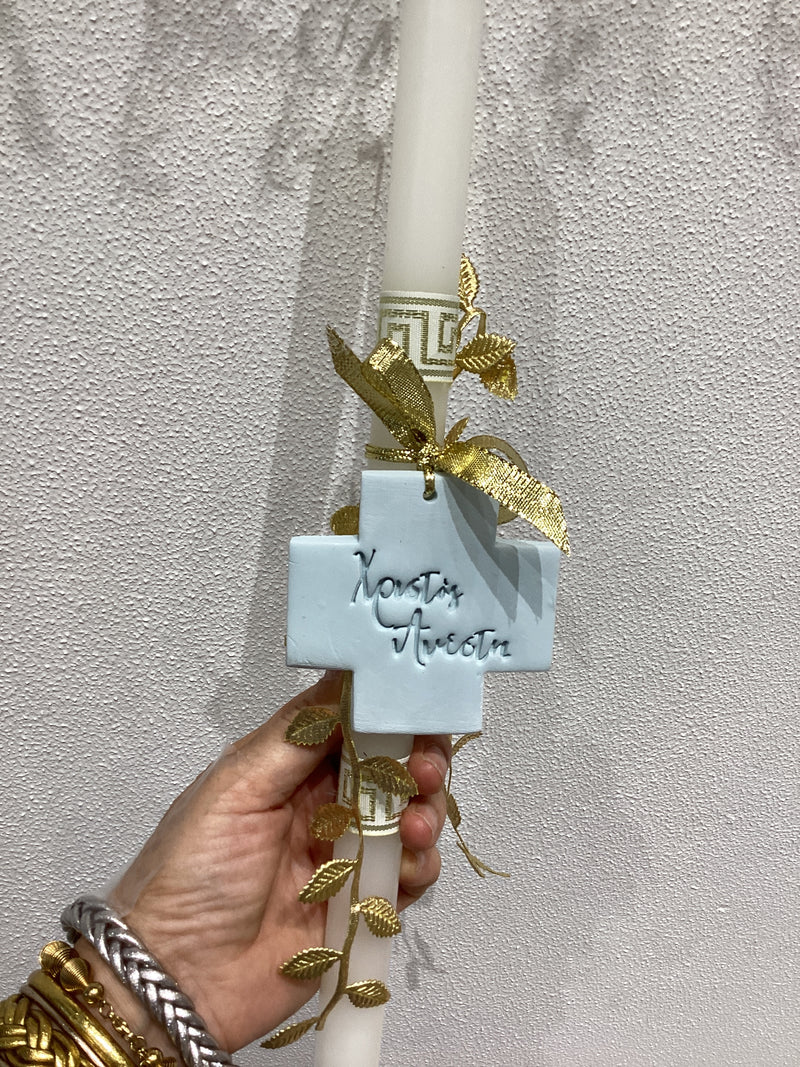 Greek Easter Χριςτος Ανεςτη Lambatha Candle with gold leaf ribbon and blue Cross