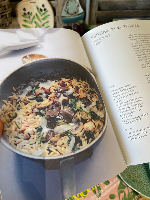 Thessaloniki Greek Cookbook by Meni Valle