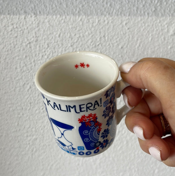 Kalimera Greek Coffee/ Espresso cup