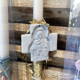 Greek Easter Lambatha Candle with ceramic cross of Mother Mary and Jesus