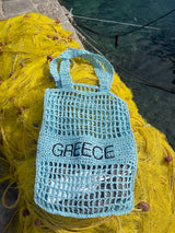Greece Woven Bag - Cream or Sky Blue