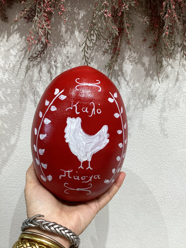 Καλό Πάσχα extra large Red Egg