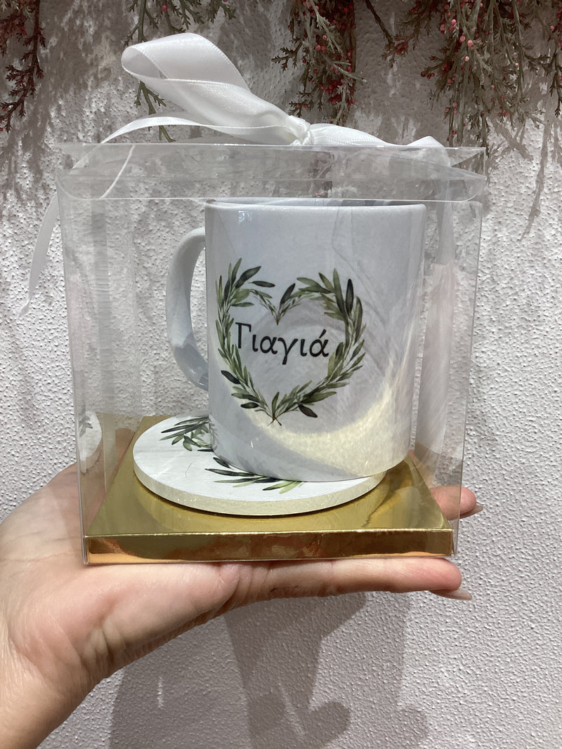 Yiayia ( Γιαγια) mug and coaster set with wreath heart
