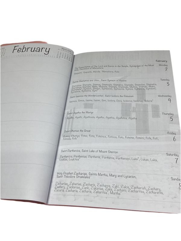 2026 Greek Panner / English Diary Greek Island Scene