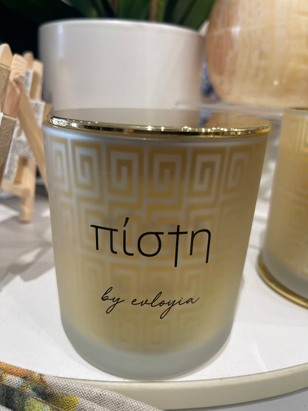 Πίστη  SOY CANDLE by Evlogia - Frankincense, Myrrh and Musk