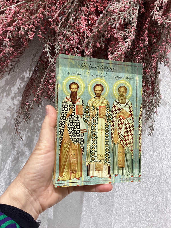 The Three Hierarchs (Οι τρεις Ιεράρχες) Basil, Gregory and John