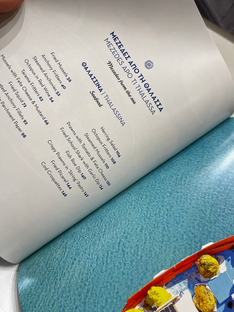 My Greek Meze Cook Book