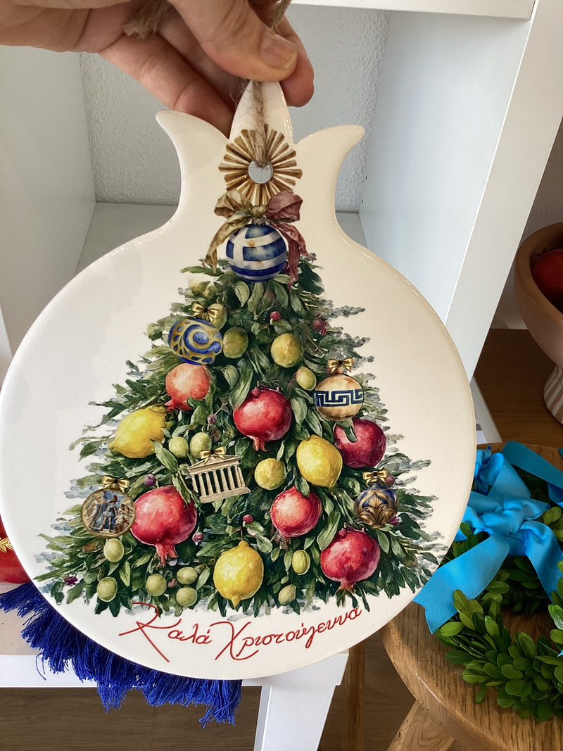 Greek Christmas Tree Ceramic  Trivet