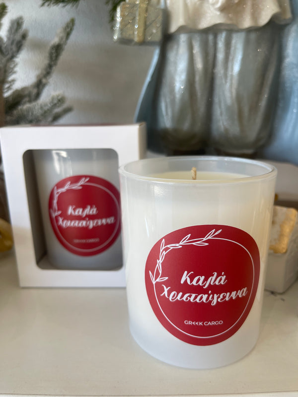 Greek Cargo Christmas Candle Καλά Χριστούγεννα- Mulled Wine scent