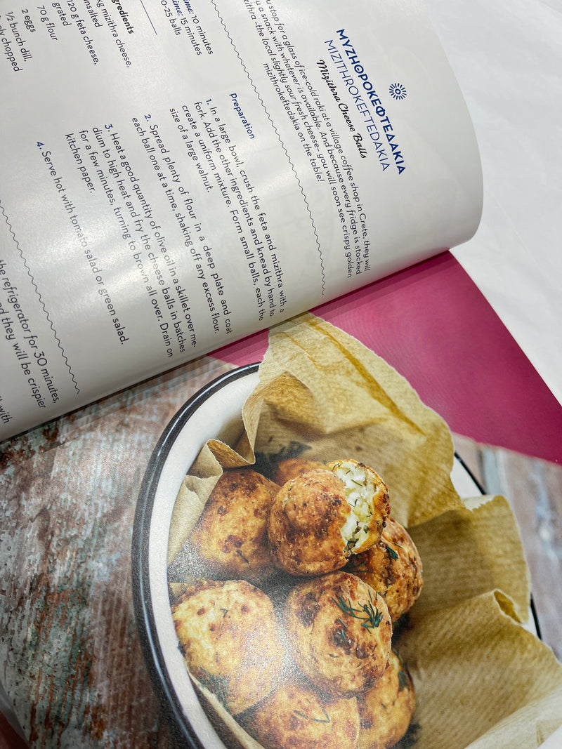 My Greek Meze Cook Book