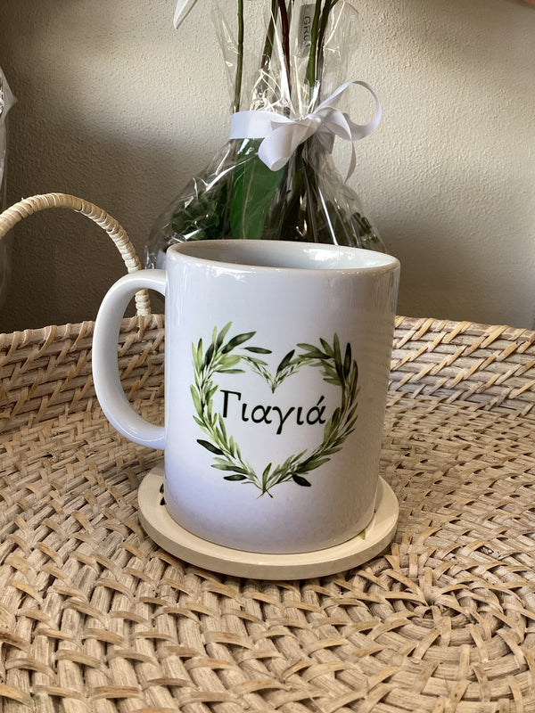 Yiayia ( Γιαγια) mug and coaster set with wreath heart