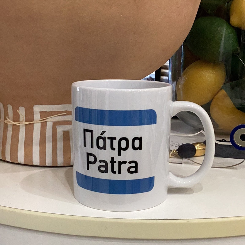 PATRA GREEK SIGN MUG