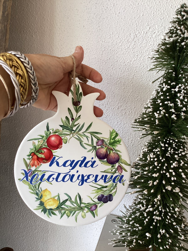 Merry Christmas (Καλα Χριςτουγεννα) Wreath Ceramic  Trivet