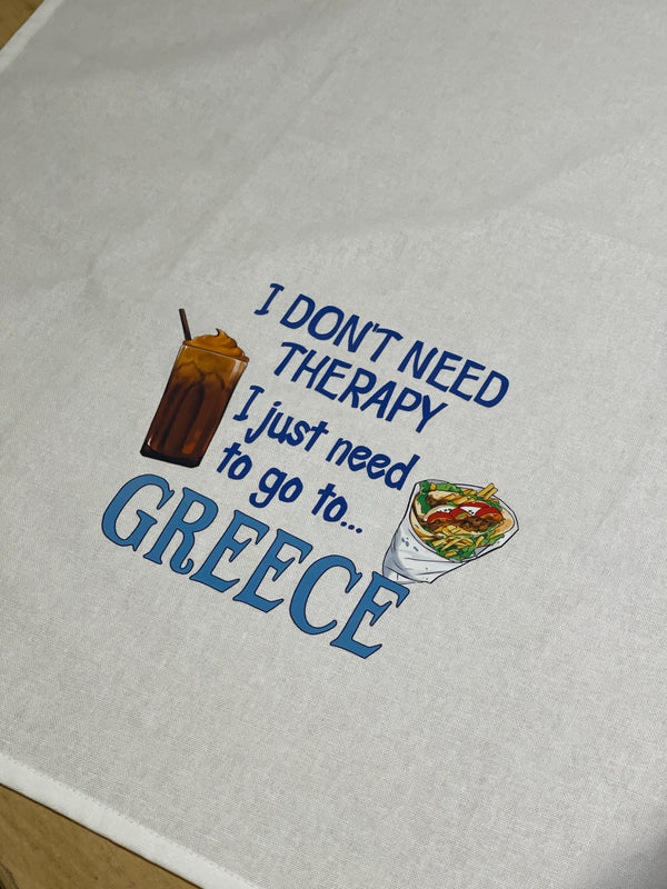 Greek Cotton Need to go Greece Tea Towel - Frappe and Coffee