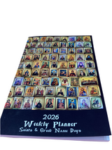 2026 Greek planner/ English Diary - Religious Icons cover