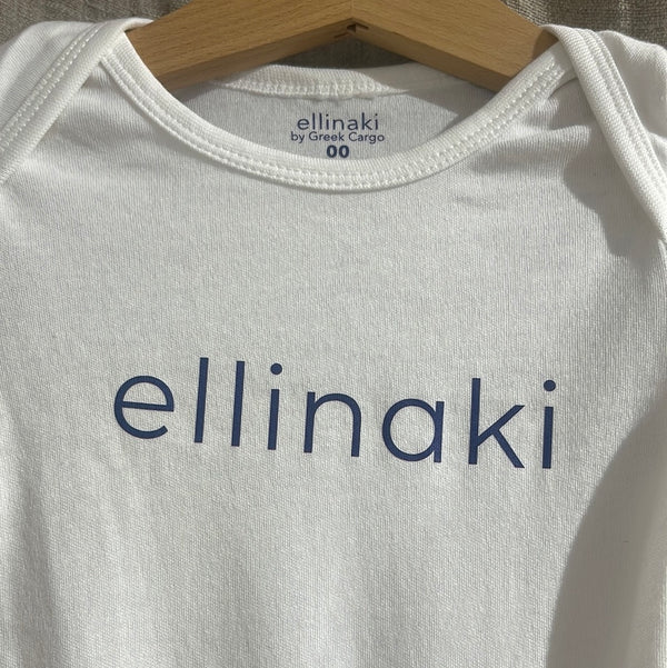 Ellinaki White Baby Romper -Long Sleeve