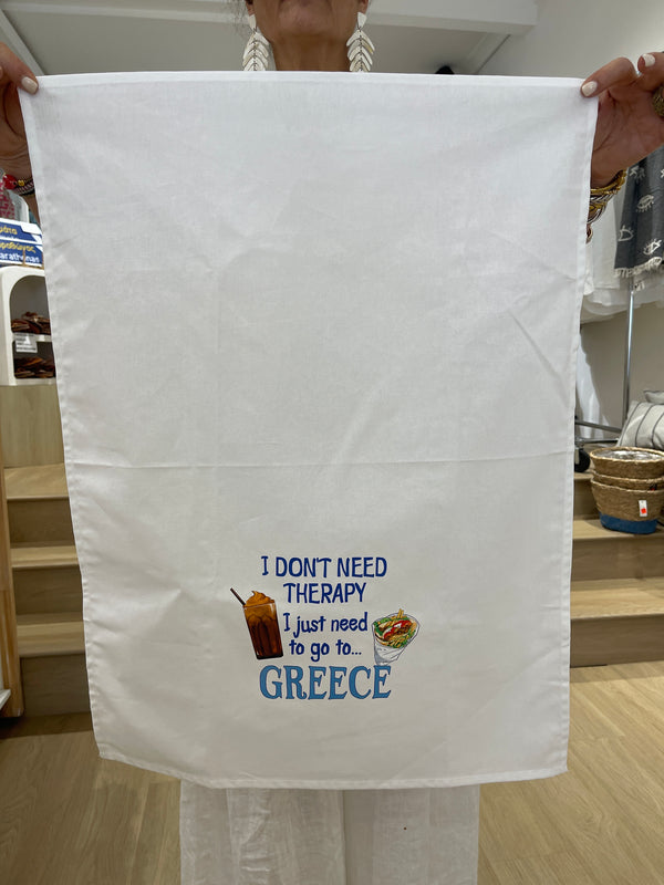 Greek Cotton Need to go Greece Tea Towel - Frappe and Coffee