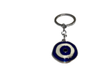 MATI  Keyring - Various Colours