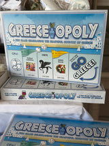 GREECE OPOLY