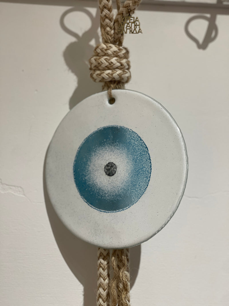 Extra Large Mati wall decor